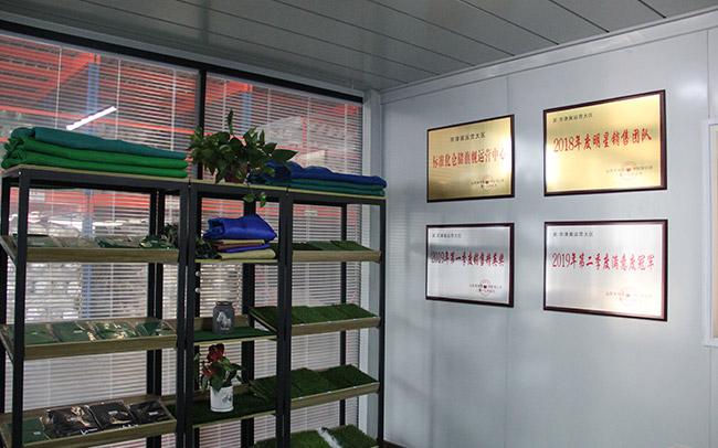 樣品展示
